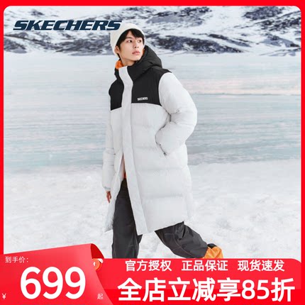 斯凯奇情侣羽绒服男女同款长款梭织撞色棉服官方正品上衣保暖外套