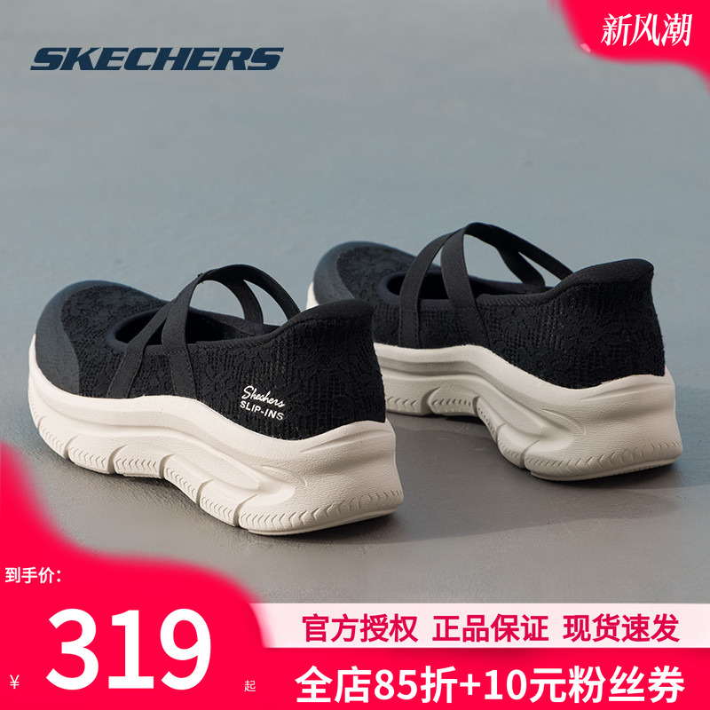 商场同款 正品保证