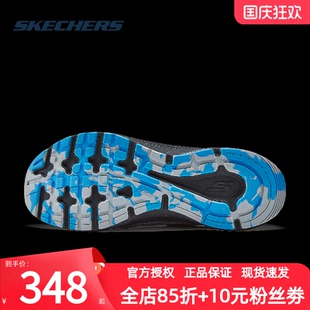 運動鞋 斯凱奇 健身訓練擼鐵鍛煉緩震耐磨 新款 夏季 Skechers 男鞋
