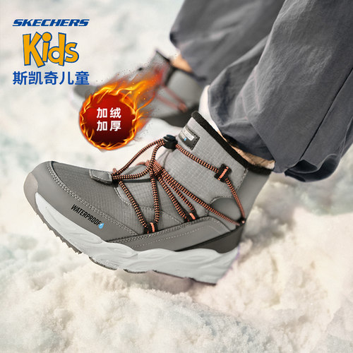 斯凯奇童鞋新款保暖棉鞋
