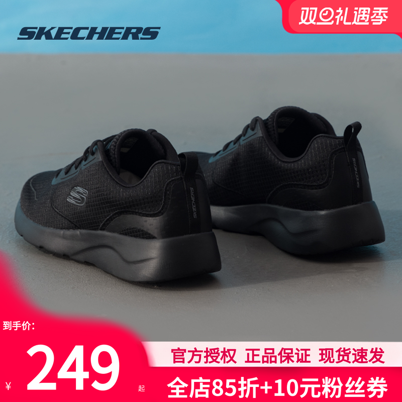 商场同款 正品保证