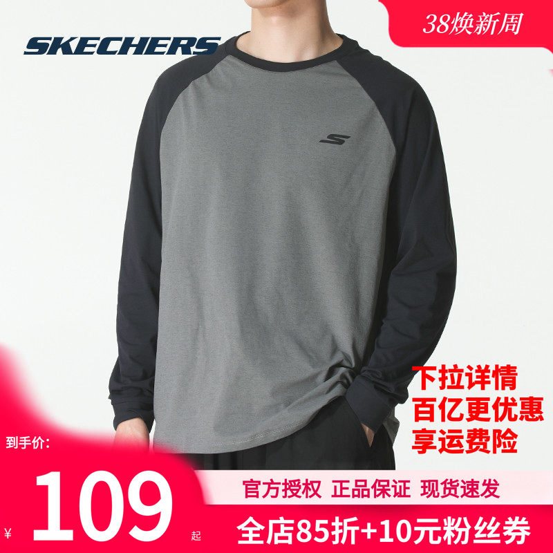 Skechers斯凯奇长袖T恤男女同款春季新款拼色运动上衣男装打底衫