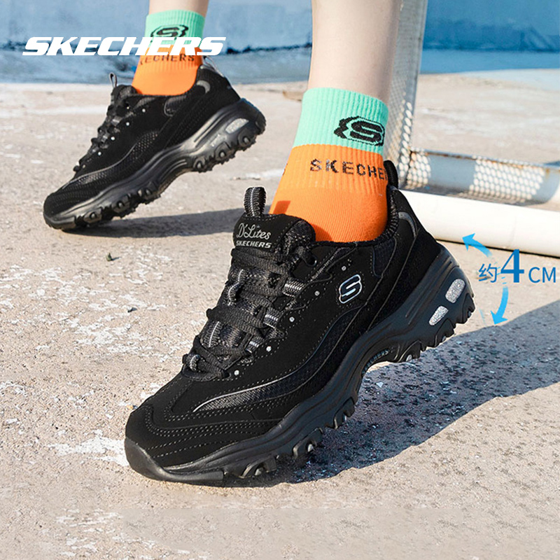 斯凯奇女鞋黑色熊猫鞋官方旗舰秋冬老爹鞋增高运动休闲鞋跑步鞋子