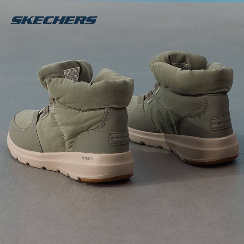 商场同款 现货速发 正品保证