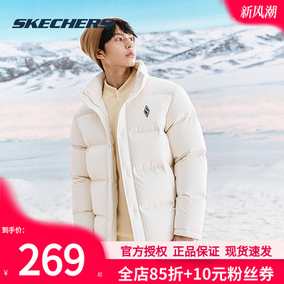 斯凯奇冬季新款加绒保暖羽绒服