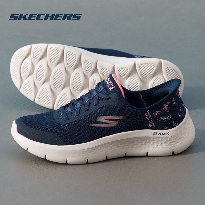 斯凯奇（Skechers）女2026冬季其它运动休闲鞋,运动鞋new,运动休闲鞋,淘宝优惠券,粉丝福利购,淘宝优惠卷