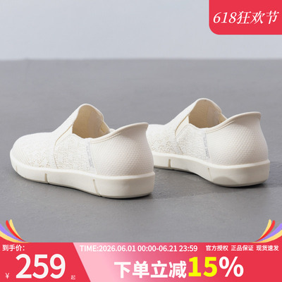 斯凯奇夏季新款软底透气运动鞋