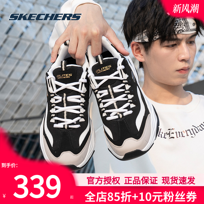 商场同款正品保证