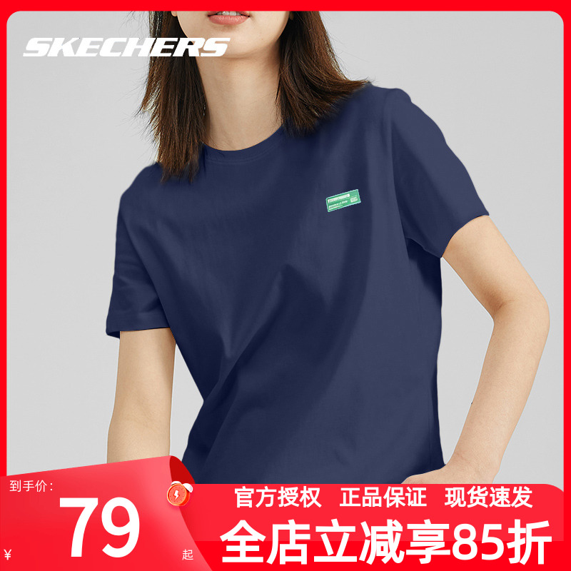 斯凯奇t恤女夏季新款短袖