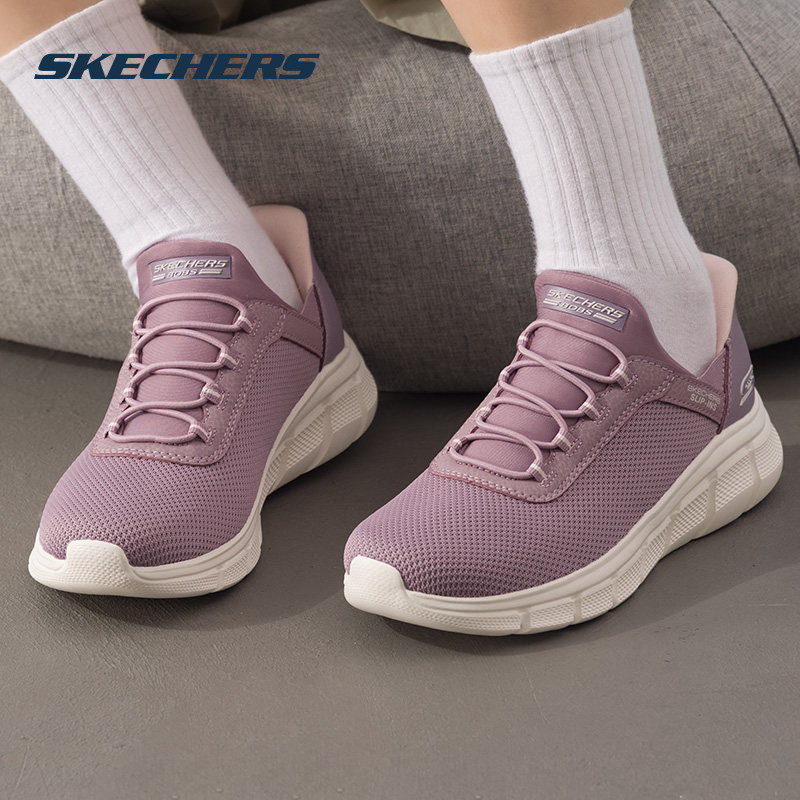 斯凯奇女鞋运动鞋低帮轻便透气一脚穿健步鞋休闲鞋时尚潮流跑步,运动鞋new,运动休闲鞋,淘宝优惠券,粉丝福利购,淘宝优惠卷