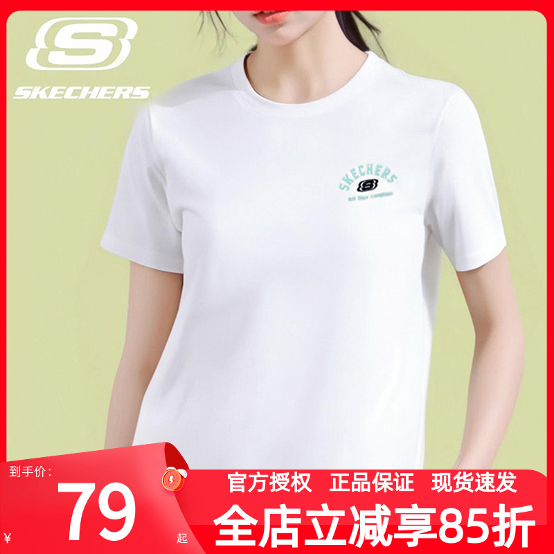 斯凯奇短袖2025夏季新款T恤
