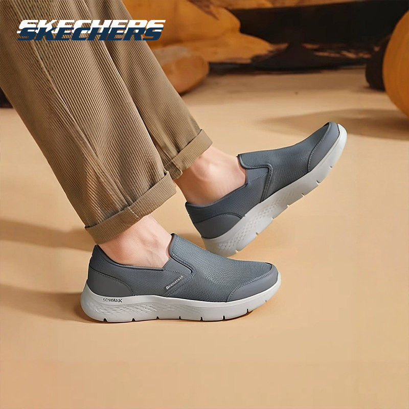 斯凯奇男鞋冬季新款运动鞋官方正品休闲鞋男款一脚蹬穿脱爸爸鞋子