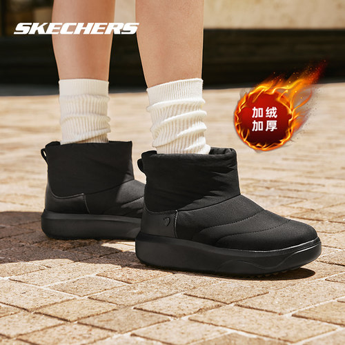 斯凯奇女鞋新款保暖短靴