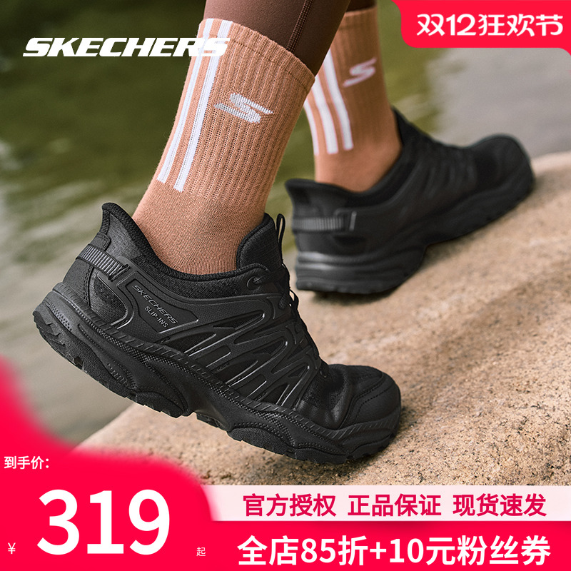 斯凯奇女鞋新款休闲运动鞋