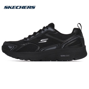 黑武士减震跑步鞋 春季 25新款 软底网面鞋 Skechers 斯凯奇 男鞋