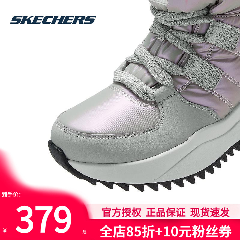 斯凯奇女鞋冬季2025新款穿脱休闲鞋软底缓震妈妈鞋加绒保暖雪地