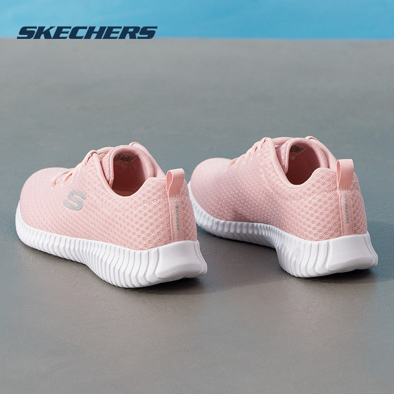 斯凯奇女鞋粉色跑步鞋2026春季新款轻便透气休闲鞋厚底缓震运动鞋,运动鞋new,运动休闲鞋,淘宝优惠券,粉丝福利购,淘宝优惠卷