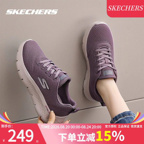 商场同款 正品保证