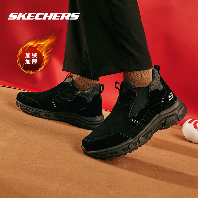 斯凯奇男鞋新款加绒保暖棉鞋