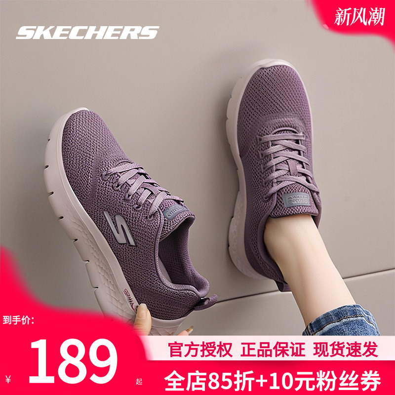 斯凯奇女鞋秋季新款休闲鞋