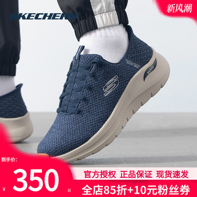 斯凯奇（SKECHERS）男鞋 冬季SLIP-INS轻便舒适漫步鞋AIR-COOLED