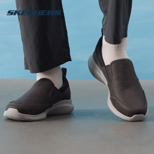 Skechers 穿脱休闲商务鞋 男鞋 2025新款 百搭轻便懒人 秋季 斯凯奇