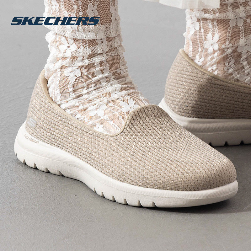 斯凯奇女鞋新款透气网面鞋休闲健步鞋老人鞋官方旗舰店,运动鞋new,运动休闲鞋,淘宝优惠券,粉丝福利购,淘宝优惠卷