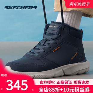 高帮男靴运动棉鞋 斯凯奇Skechers男鞋 保暖加绒雪地鞋 冬季 2025新款