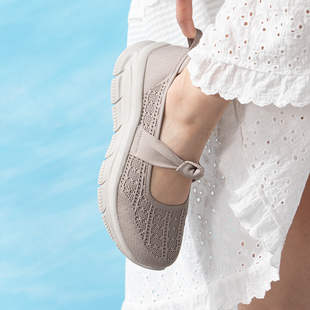 斯凯奇（Skechers）女鞋夏季2026新款运动健步鞋透气网面妈妈鞋轻