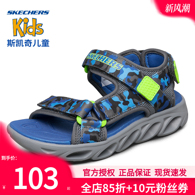 斯凯奇童鞋男童运动凉鞋秋冬新款儿童魔术贴闪灯鞋大童官方沙滩鞋