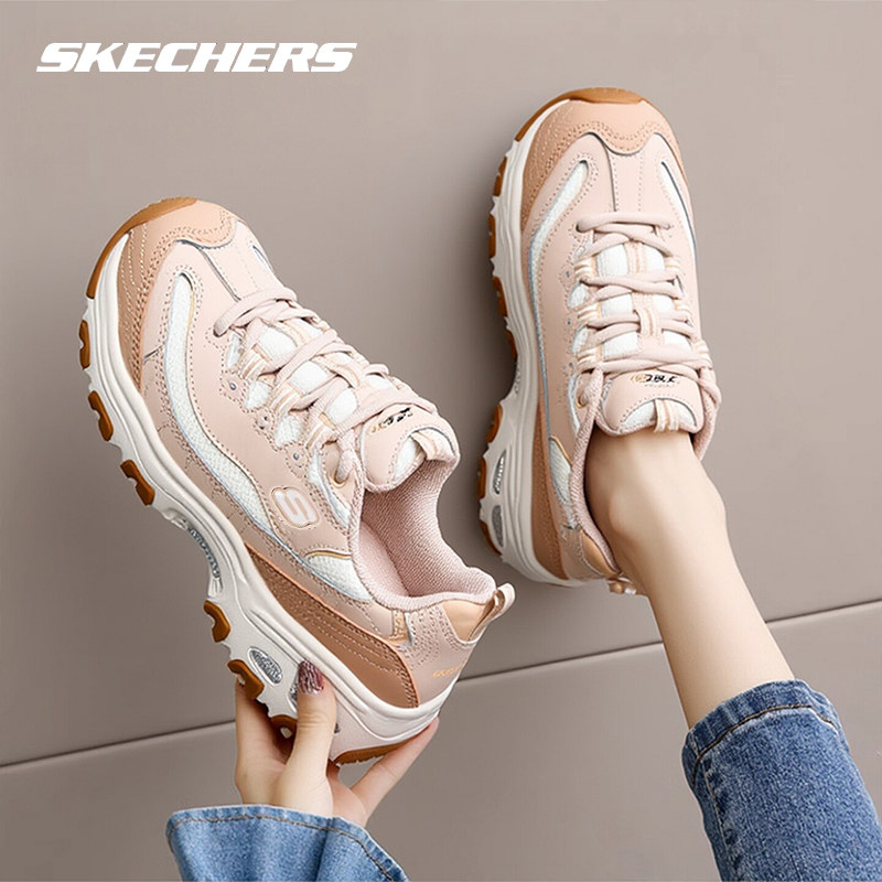 斯凯奇女鞋奶茶熊春季新款减震厚底休闲鞋官方正品时尚女士熊猫鞋,运动鞋new,运动休闲鞋,淘宝优惠券,粉丝福利购,淘宝优惠卷