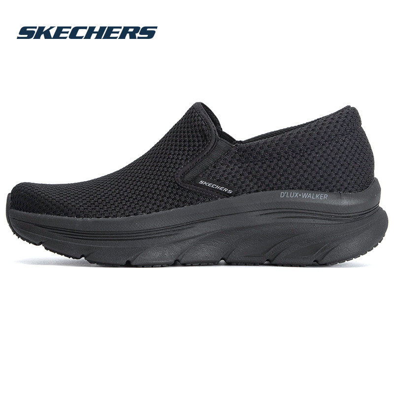 斯凯奇（Skechers）男鞋夏季新款黑色穿脱休闲鞋轻便软底健步鞋透,运动鞋new,运动休闲鞋,淘宝优惠券,粉丝福利购,淘宝优惠卷