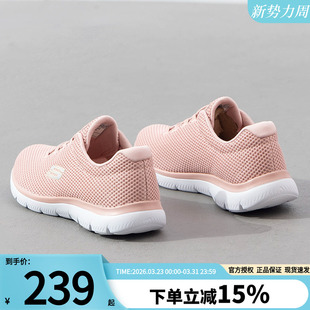 斯凯奇女鞋冬季新款休闲鞋女款跑步鞋老人鞋软底妈妈鞋女士运动