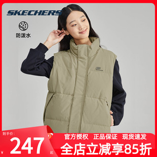Skechers斯凯奇夏季 防泼水立领舒适背心 羽绒马甲黑色百搭男女同款