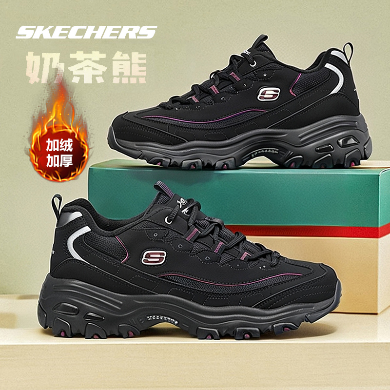 斯凯奇女鞋新款加绒保暖熊猫鞋