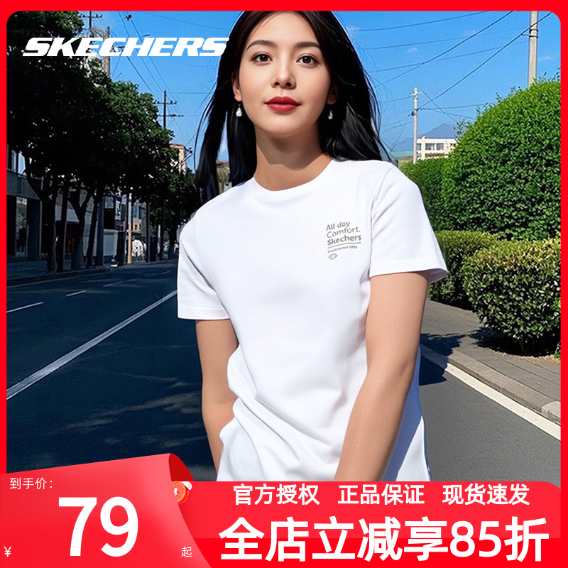 斯凯奇短袖女夏季2025新款半袖