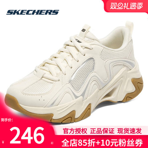 斯凯奇女鞋秋季新款正品运动鞋