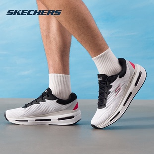 男鞋 运动鞋 2025夏季 竞速耐磨缓震时尚 新款 Skechers斯凯奇跑步鞋