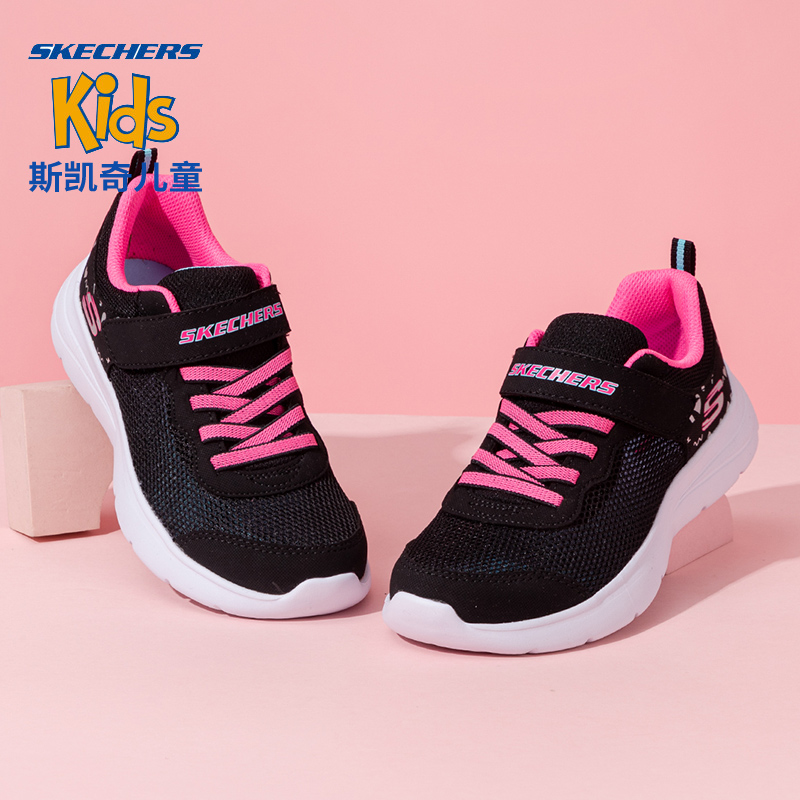 网面运动鞋斯凯奇透气夏季