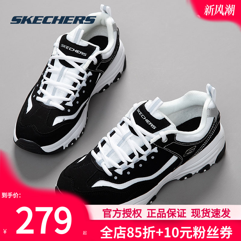 斯凯奇男鞋官方正品休闲鞋运动鞋