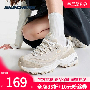 斯凯奇女鞋官方正品运动鞋减震运动鞋春季新款厚底增高女士熊猫鞋