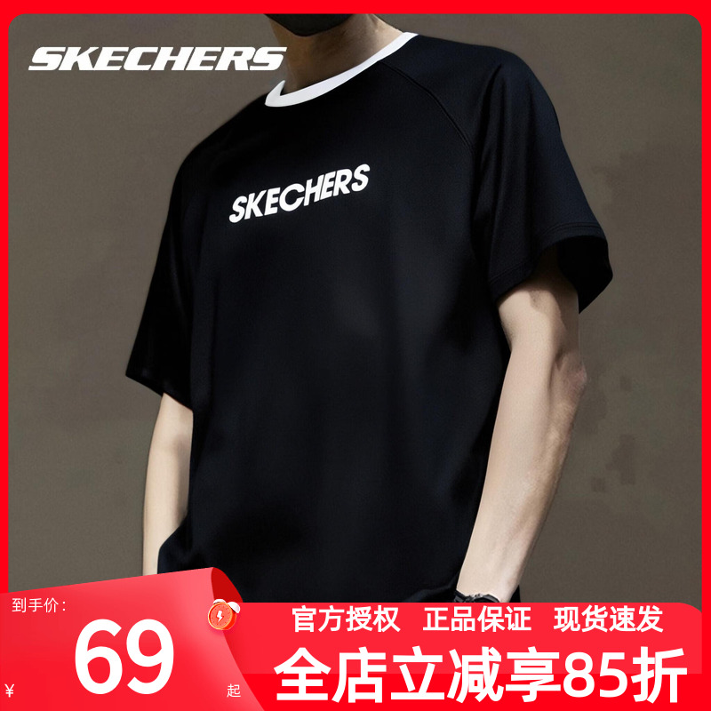 斯凯奇短袖t恤男2025新款半袖