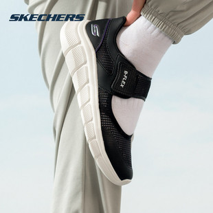 24夏季 女鞋 新款 蕾丝鞋 透气网 斯凯奇 面玛丽珍休闲鞋 SKECHERS
