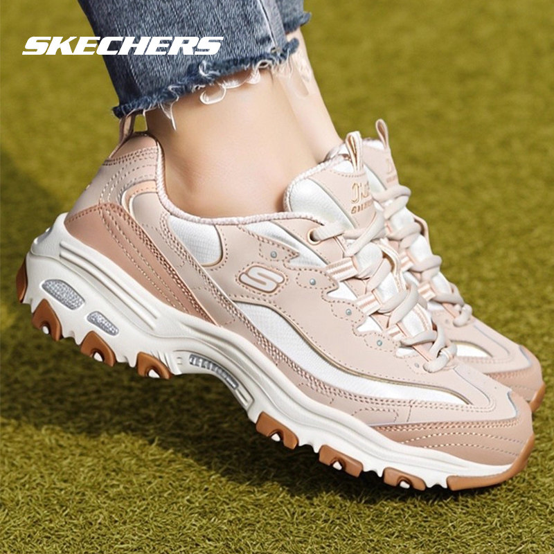 斯凯奇女鞋官方正品运动鞋春季新款厚底增高减震女士奶茶熊熊猫鞋,运动鞋new,运动休闲鞋,淘宝优惠券,粉丝福利购,淘宝优惠卷