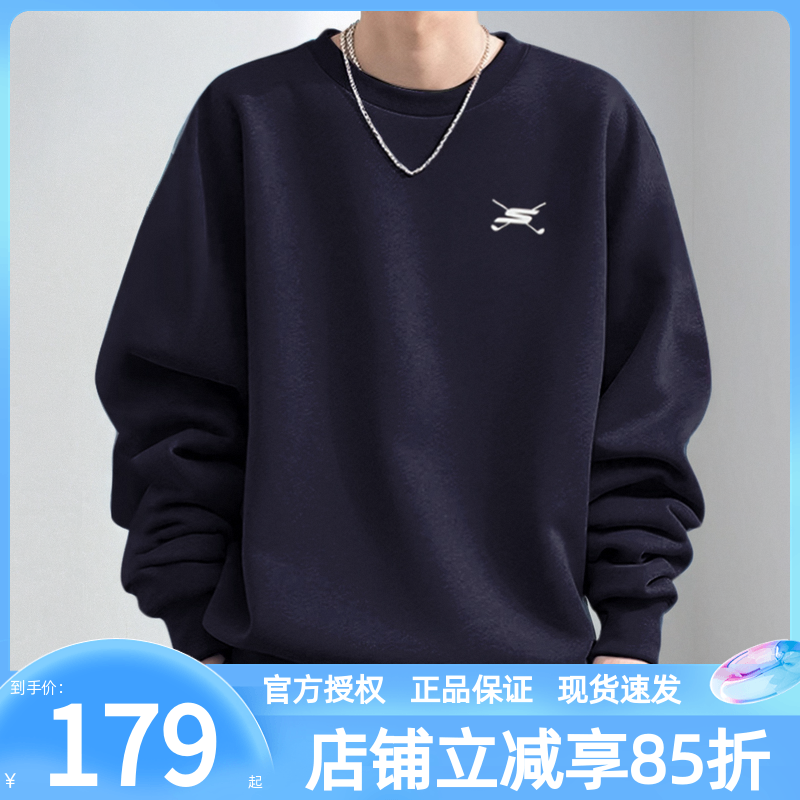 商场同款 正品保证 现货速发