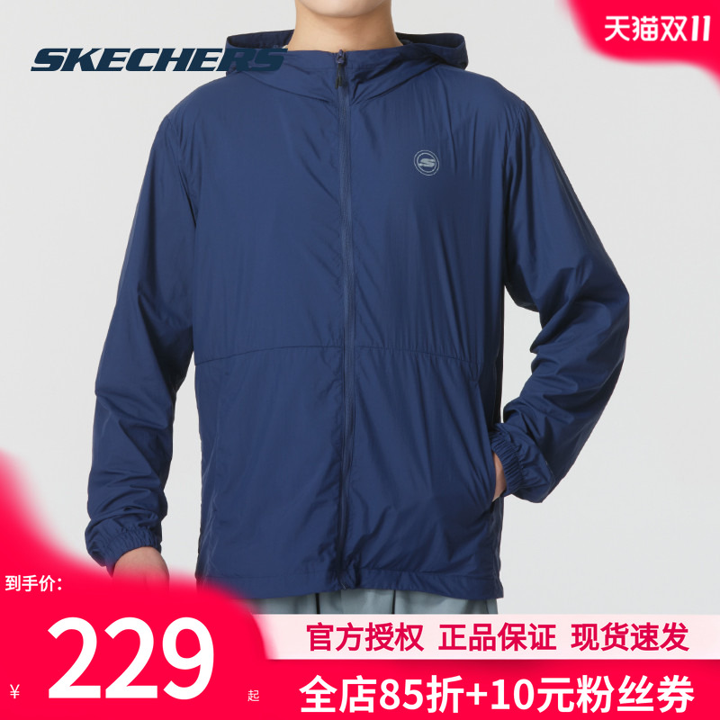 商场同款 现货速发 正品保证