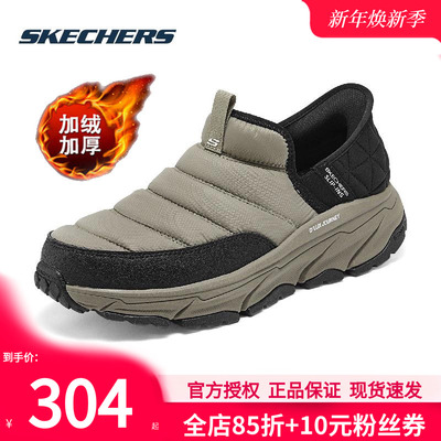 斯凯奇秋冬新款加绒棉鞋