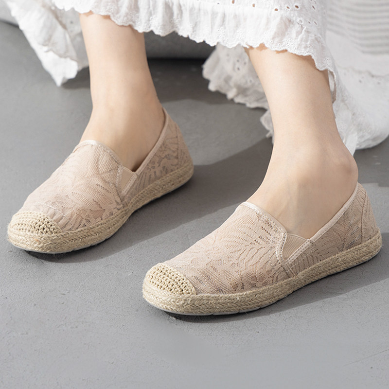 斯凯奇夏季新款透气网面妈妈鞋女式休闲鞋健步鞋通勤鞋官方正品,运动鞋new,运动休闲鞋,淘宝优惠券,粉丝福利购,淘宝优惠卷