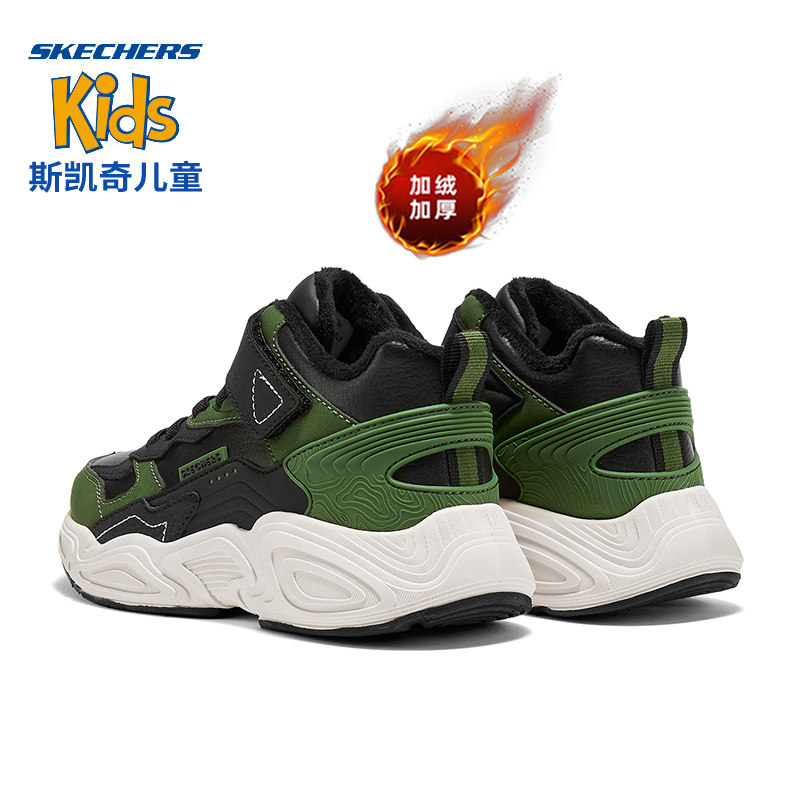 斯凯奇加绒童鞋棉鞋冬季新款男童鞋儿童魔术贴休闲鞋大童雪地靴子,运动鞋new,童鞋/青少年鞋,淘宝优惠券,粉丝福利购,淘宝优惠卷