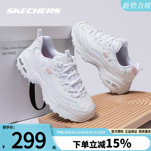 斯凯奇女鞋春季新款运动鞋熊猫鞋